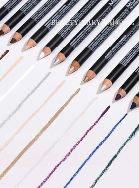 保税Moira Eye Exposure Pencil眼线笔1.1g显色持久提亮打亮卧蚕