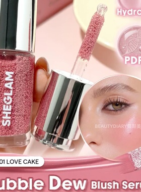 SHEGLAM Bubble Dew爆珠精华液体腮红 Love Cake水光腮红