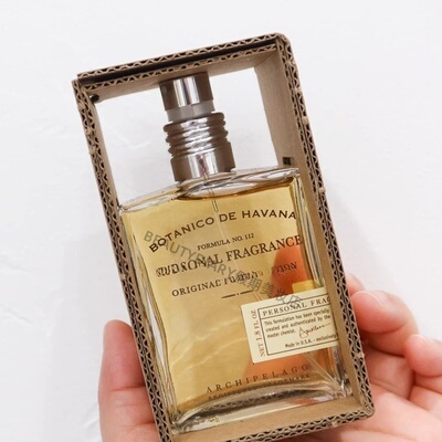 保税Archipelago Botanico de Havana群岛哈瓦那香水中性女香男香