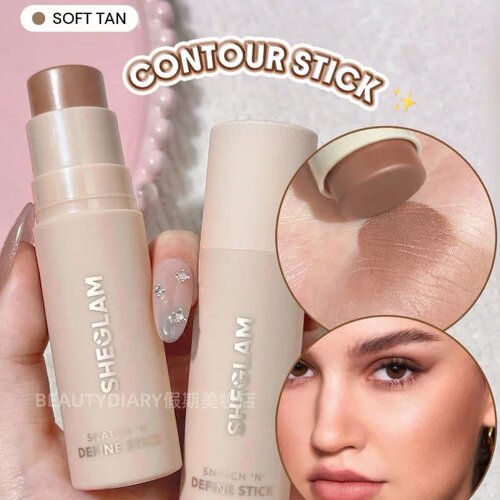 现货sheglam修容棒 灰调阴影膏体面部修饰轮廓 热门Soft Tan