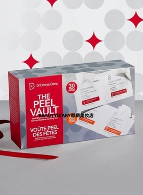 保税Dr. Dennis Gross果酸去角质焕肤棉片套装礼盒共90片25年节日