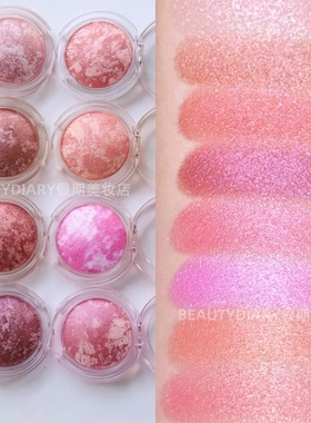 保税Moira Marvelous烘焙大理石腮红粉饼珠光光泽高光腮红2合1