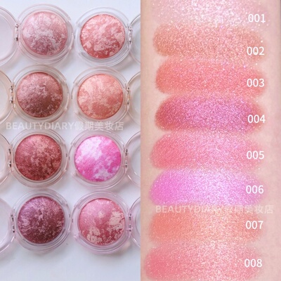 保税Moira Marvelous烘焙大理石腮红粉饼珠光光泽高光腮红2合1