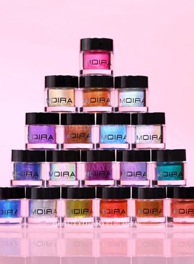 保税Moira Starstruck Chrome偏光闪粉面部身体多用眼影超细粉末