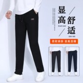 崔万志缝纫先生秋冬加绒加厚男士 休闲裤 保暖直筒舒适不起球不掉色