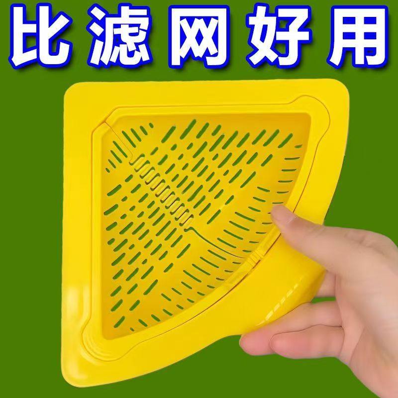 厨房水槽过滤网防堵剩菜剩饭过滤神器不脏手过滤篮提篮垃圾隔渣网,餐饮具,洗菜盆/沥水篮/漏水筛,淘宝优惠券,粉丝福利购,淘宝优惠卷