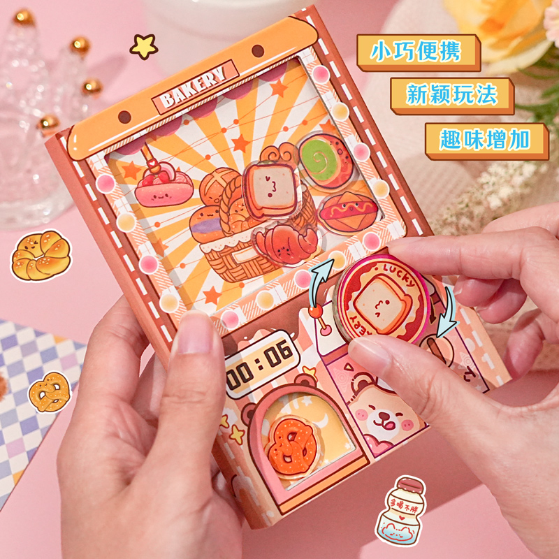 新款卡通美食扭蛋机手帐本趣味解压笔记本便携本子彩色内页日记本手账本高颜值可爱好玩学生机关本亚克口袋本