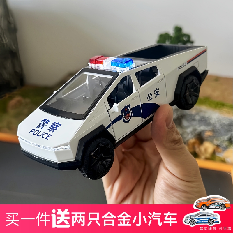 特斯拉车模儿童玩具车汽车模型仿真合金小车