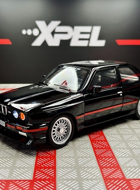 大号宝马M3合金模型车仿真玩具男孩礼物收藏摆件复古车模BWM