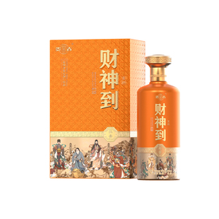 贵常春年景 酱香酒白酒53度纯粮食酒宴请送礼甄选酱酒官方旗舰店