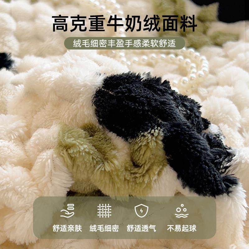 冬季牛奶豆SBS2022-绒套单件加厚被罩被15x0200x豆230单人双面珊,床上用品,被套,淘宝优惠券,粉丝福利购,淘宝优惠卷