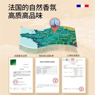 白月光香薰机自动喷香机卫生间壁挂香氛机