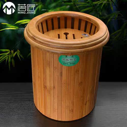 茗匠竹制茶桶竹排水桶茶叶桶垃圾桶茶渣桶复古茶桶茶水桶茶道桶