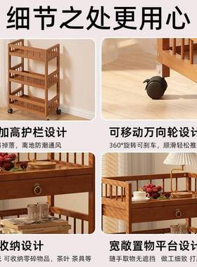 移动卧置物架多层厅收35705纳层架茶落地楠竹客室移动几厨房麻将
