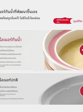 儿炖微压电炖宝24268宝辅食锅陶婴瓷炖粥锅陶瓷煲粥锅锅小锅电饭