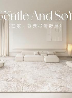 地毯客厅20轻2lxdt40075新款侘寂风卧室加厚短毛奢高彷级羊绒发茶