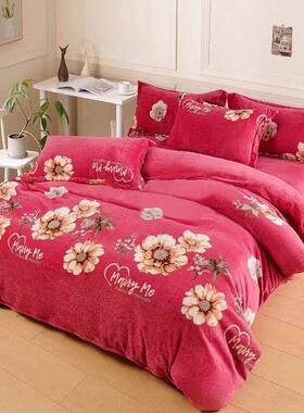 加厚法绒被套单件150*200230学XTH兰生宿舍单双人冬天*暖双面牛保