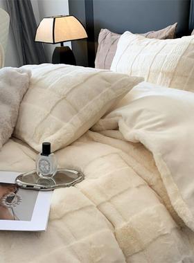 加厚保暖a被类YSI兔毛牛奶件绒单件被套双面绒冬季床上四懒套罩定