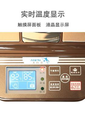 家用电热水瓶自动温烧水壶保温一体大容量智能恒AP23-245水壶全饮