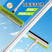 纱窗清洗神器沙窗刷免拆洗擦窗户网家用擦玻璃清洁工具刮水双面刷