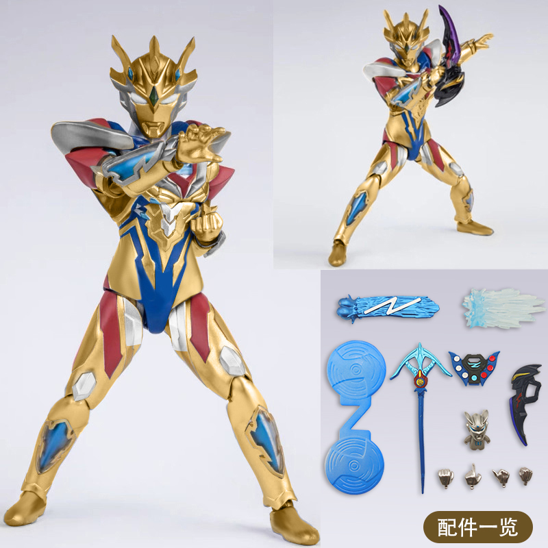 德尔塔天爪金色泽塔赛罗奥特手办SHF欧布鲁捷德凯玩具特利迦act