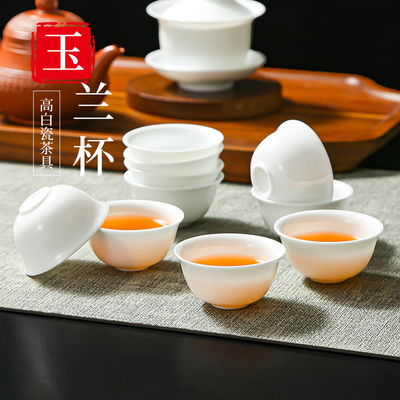 潮汕功夫茶杯陶瓷反口杯纯白小号