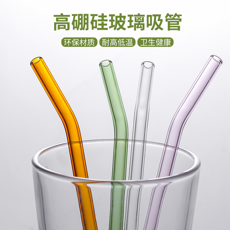 耐热玻璃吸管非一次性透明吸管