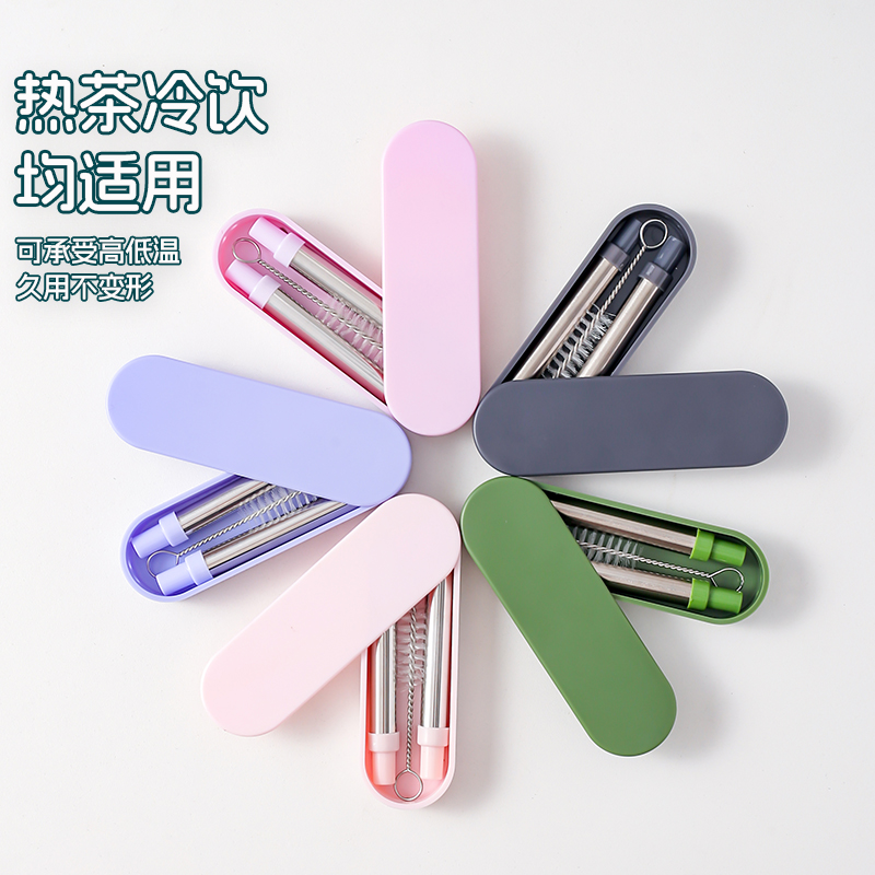 便携式吸管伸缩吸管不锈钢