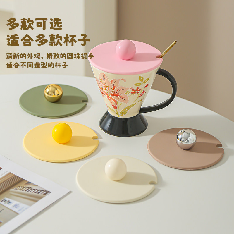 大口径万能通用杯子食品级