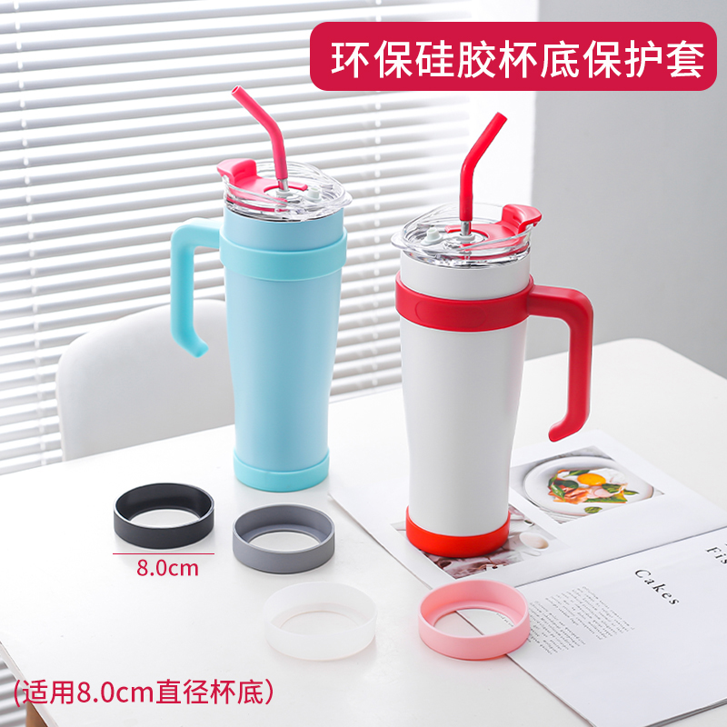 硅胶杯套玻璃杯隔热套防滑防烫