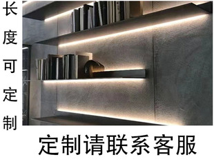 铝合金置物架内置发光LED灯装饰层板架挂墙上壁挂置物板简约书架