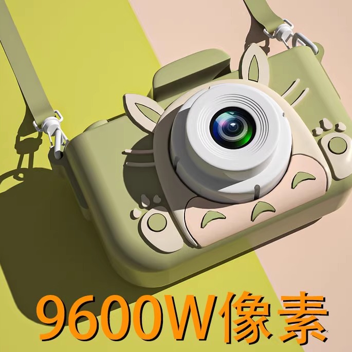 儿童相机高清玩具数码小孩相机