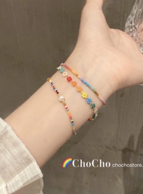 chocho/夏天彩虹色~编织手链