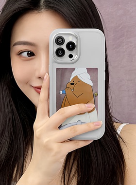 【还原生图】努技AI魔法壳苹果iphone15/16pro智能ai彩显屏13小卡NFC显示屏diy情侣礼物顺丰包邮