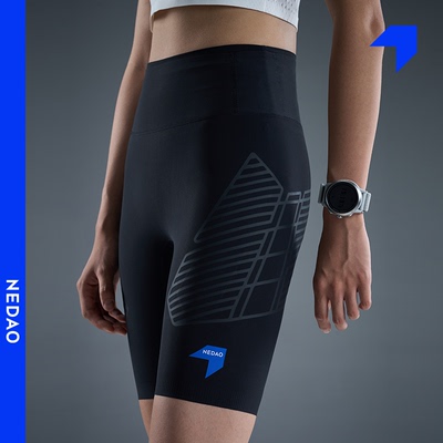 聚能力收纳五分紧身裤