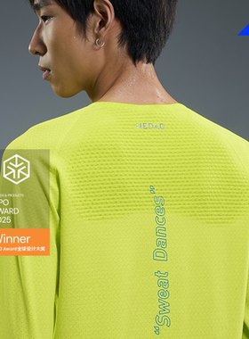 内道蜂核长袖跑步运动透气男女贴身越野马拉松训练T恤圆领长袖