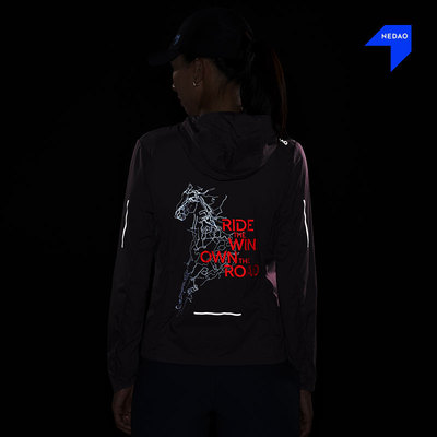 内道马年限定带帽轻量皮肤衣