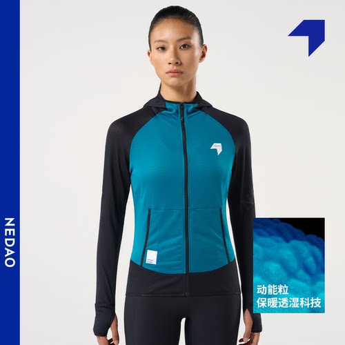 内道动能粒跑步外套拉链保暖女士户外运动跑步训练带帽长袖外套