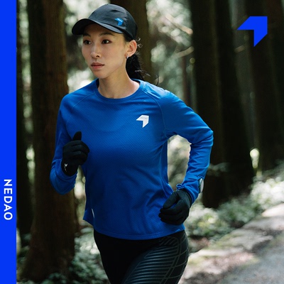 内道聚能卷圆领长袖保暖透湿