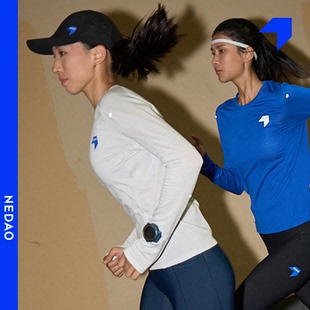 动能粒圆领长袖 女保暖吸湿马拉松秋冬训练跑步反光标长袖