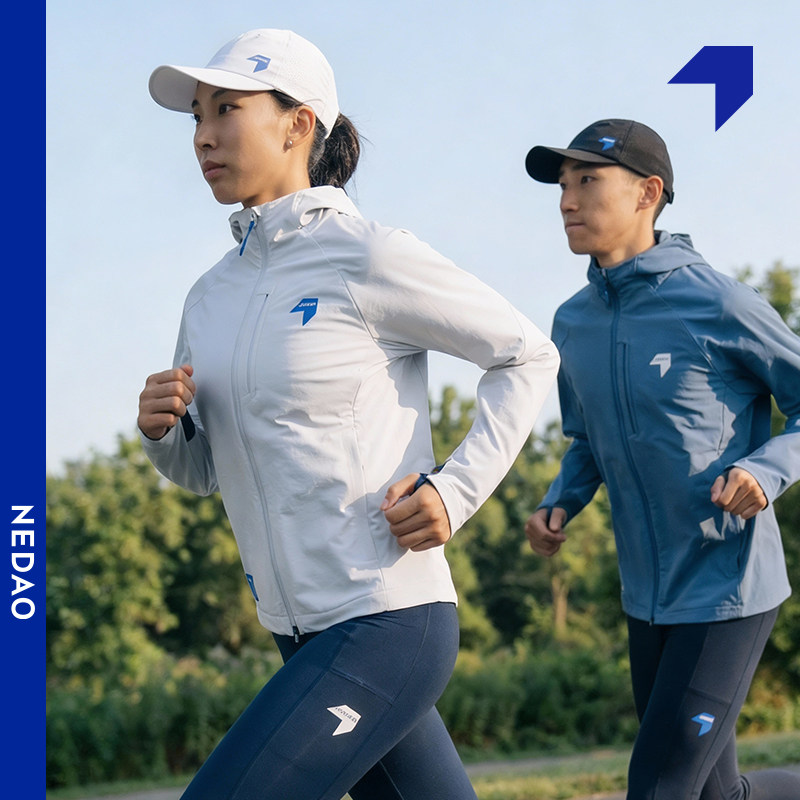 内道云绒带帽软壳秋冬保暖女训练自收纳防风透气跑步外套,运动服/休闲服装,运动棉衣,淘宝优惠券,粉丝福利购,淘宝优惠卷