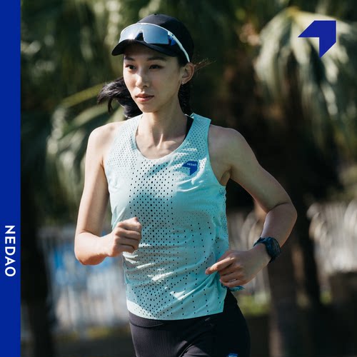 内道轻量风洞背心跑步背心