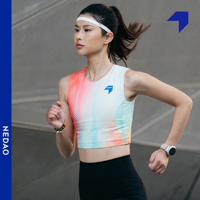 内道印花紧身短款背心