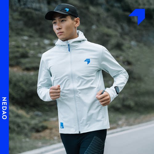 内道能量方格PLUS软壳