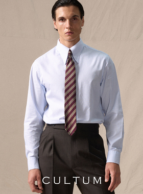 【鲁泰DP免烫纯棉】CULTUM男士衬衣长尖领商务正装长袖抗皱衬衫