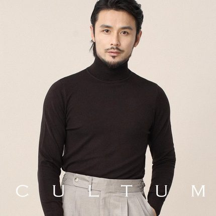 【羊毛高密】CULTUM高领毛衣男款显瘦套头针织羊毛衫内搭薄款打底