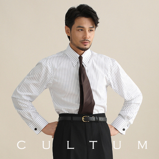 新疆长绒棉 长袖 CULTUM意式 男士 休闲免烫衬衣 长尖领蓝条纹衬衫