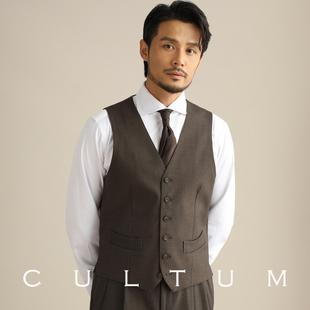 侧开衩免烫西服马夹套装 CULTUM秋季 马甲男修身 单排扣V领西装 意式