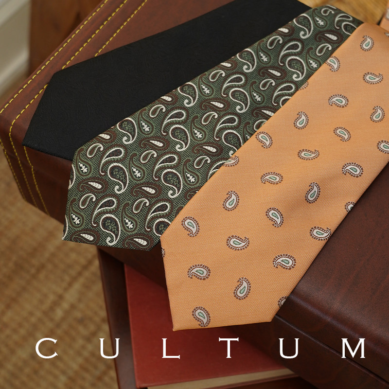 CULTUM复古全衬8CM腰果花领带男士职业正装新郎结婚休闲西装领带,服饰配件/皮带/帽子/围巾,领带,淘宝优惠券,粉丝福利购,淘宝优惠卷