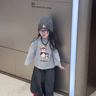 T恤中小童纯棉打底衫 男女宝宝韩系洋气卡通百搭长袖 上衣 新款 秋季